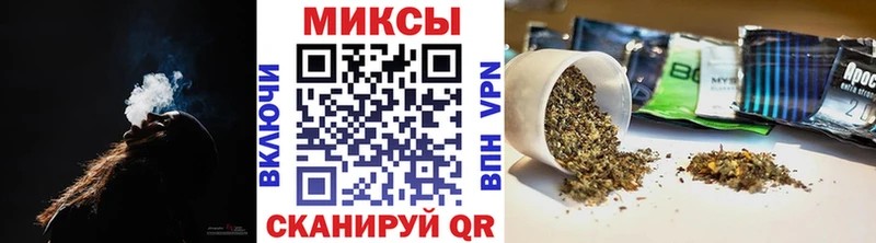 БУТИРАТ вода  Мещовск 