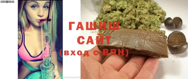 a pvp Абаза