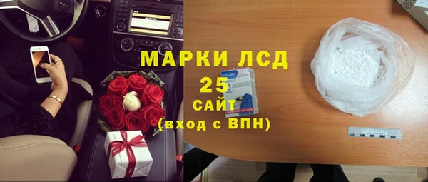 a pvp Абаза