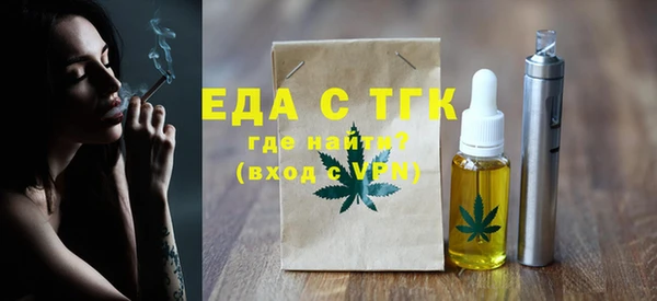 ECSTASY Алексин