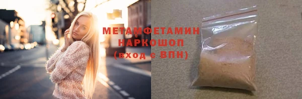 a pvp Абаза
