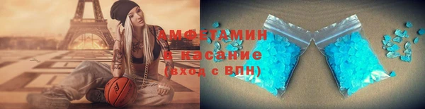 не бодяженный Алзамай