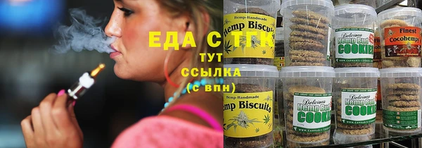 a pvp Абаза