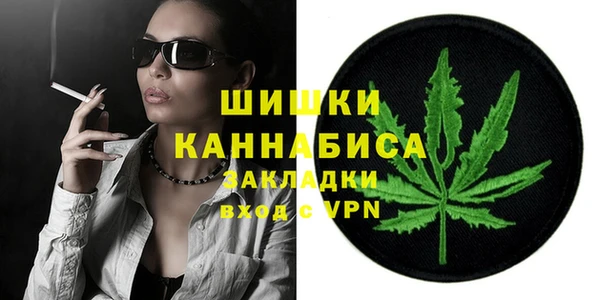молекула духа Остров