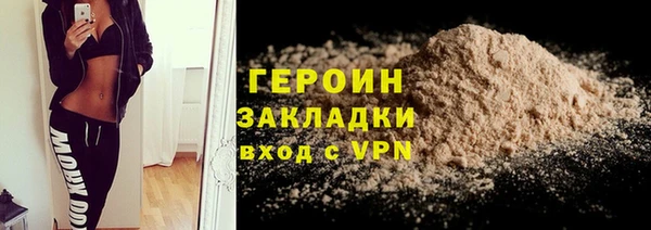 a pvp Абаза