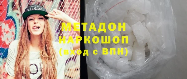 ECSTASY Алексин