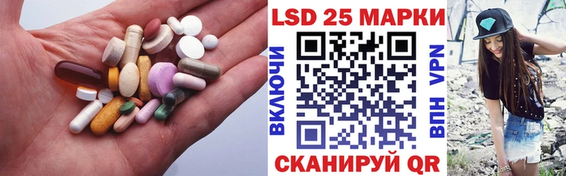 даркнет сайт  Мещовск  LSD-25 экстази ecstasy 